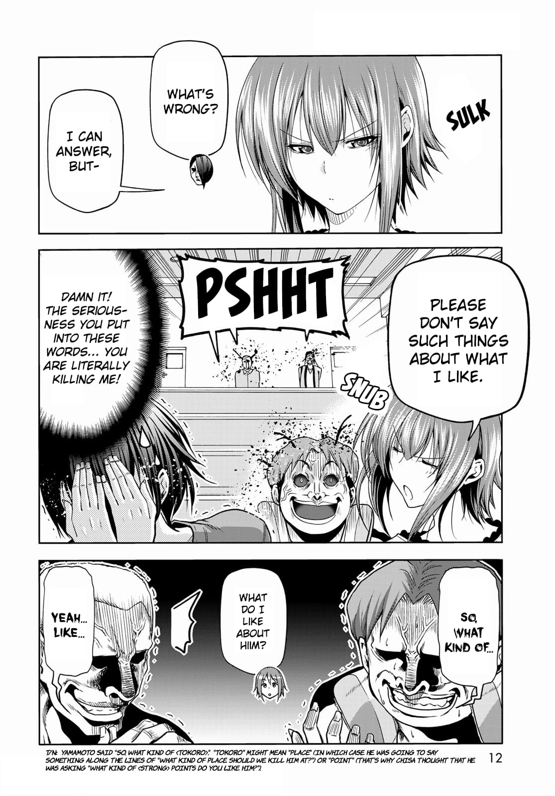 Grand Blue, Chapter 74 image 09